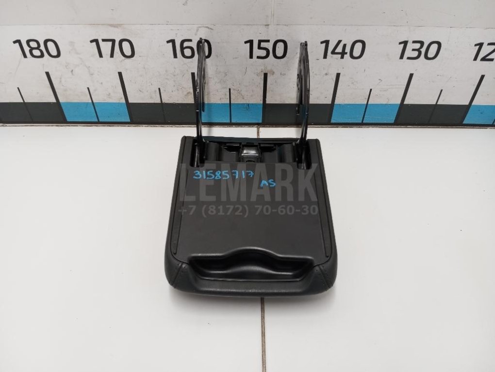 Подлокотник