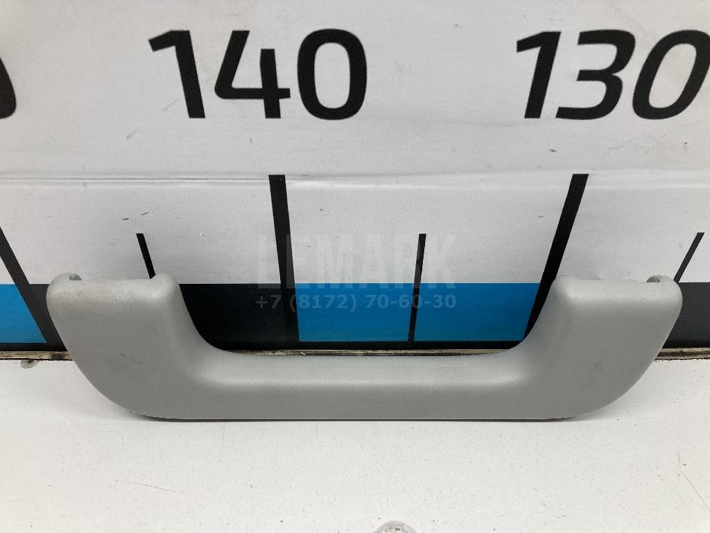 Ручка внутренняя потолочная