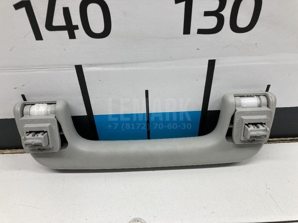 Ручка внутренняя потолочная