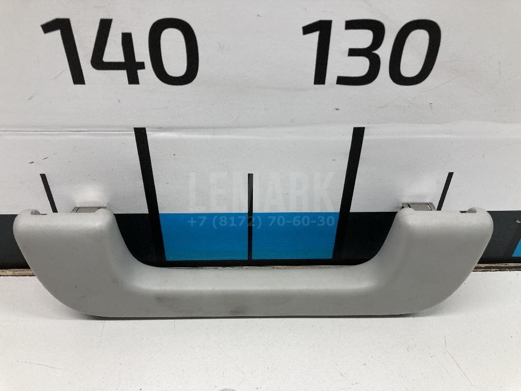 Ручка внутренняя потолочная