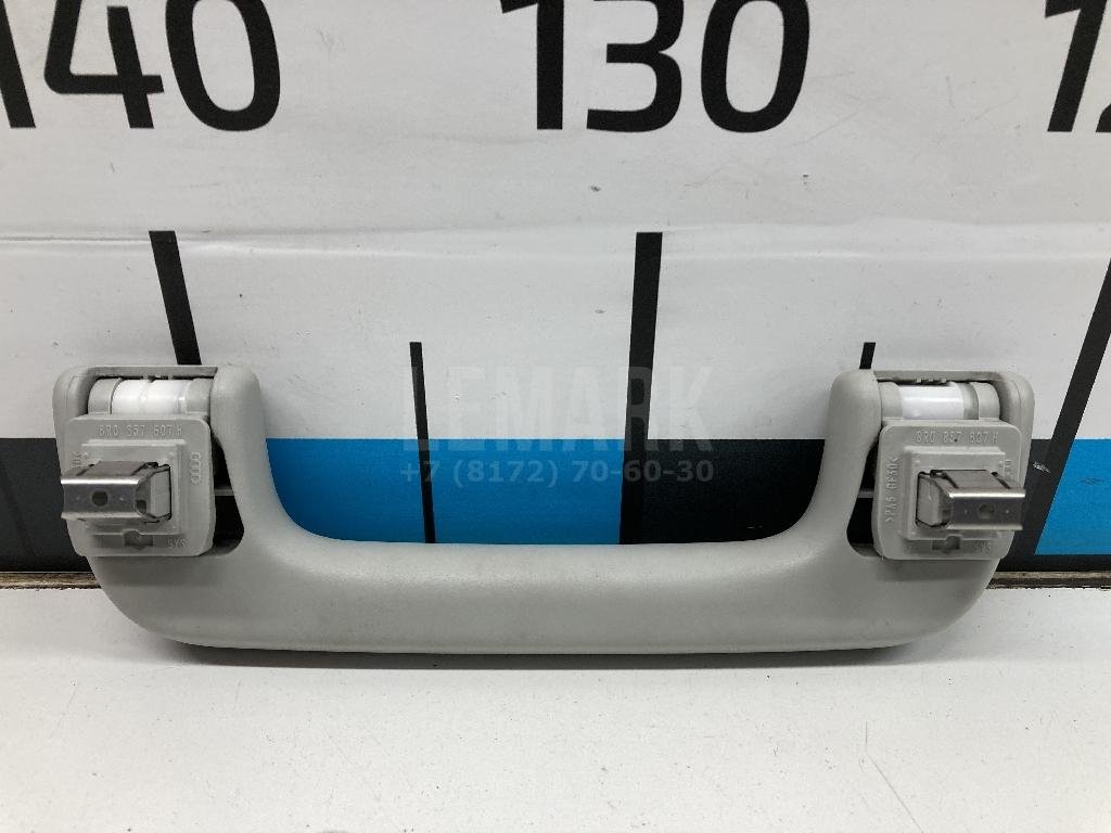 Ручка внутренняя потолочная