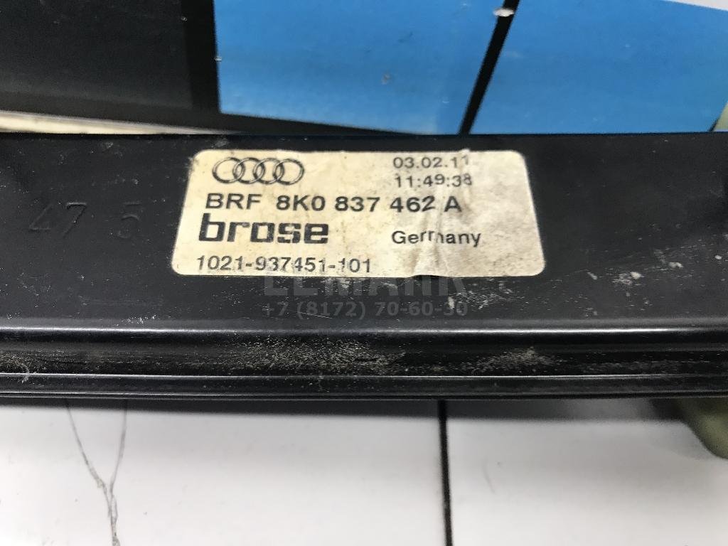 Стеклоподъемник электр. передний правый