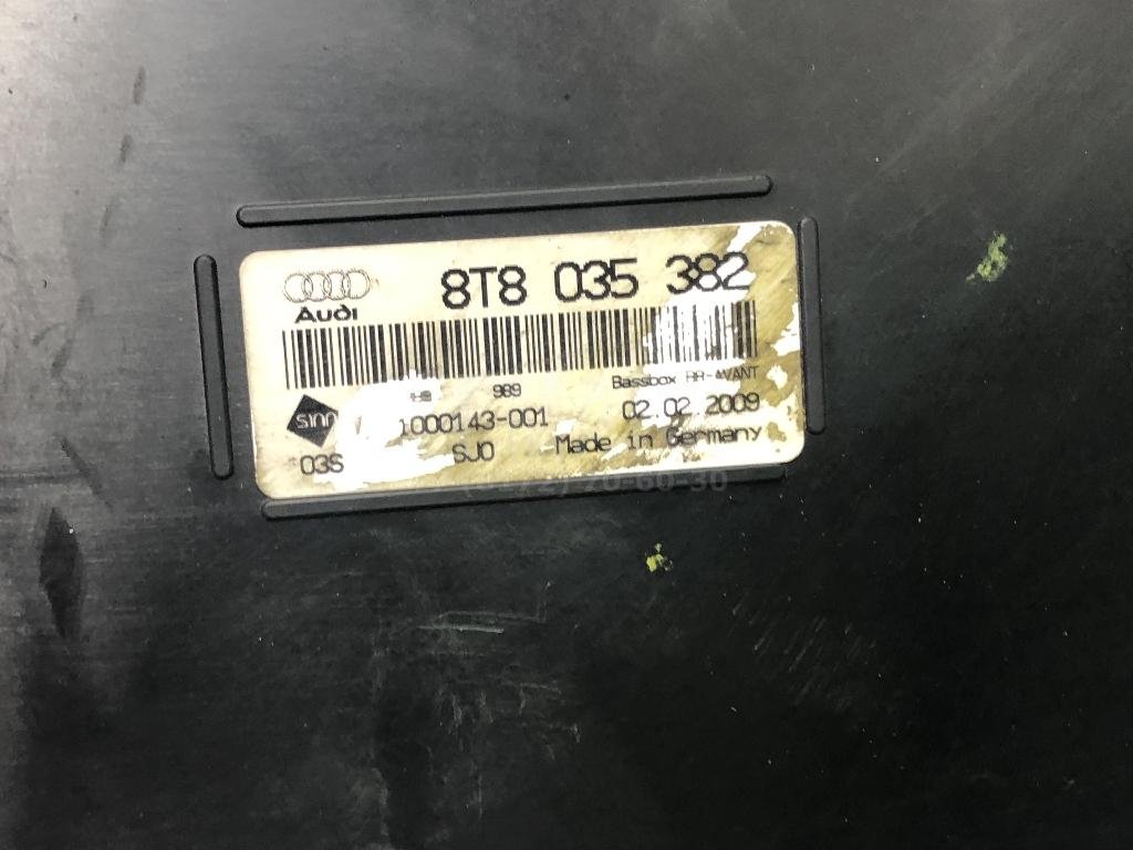 Сабвуфер для  Audi A4 [B7] 2005-2007