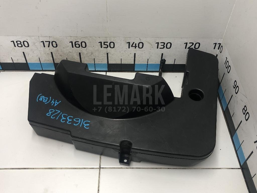 Сабвуфер для  Audi A4 [B7] 2005-2007