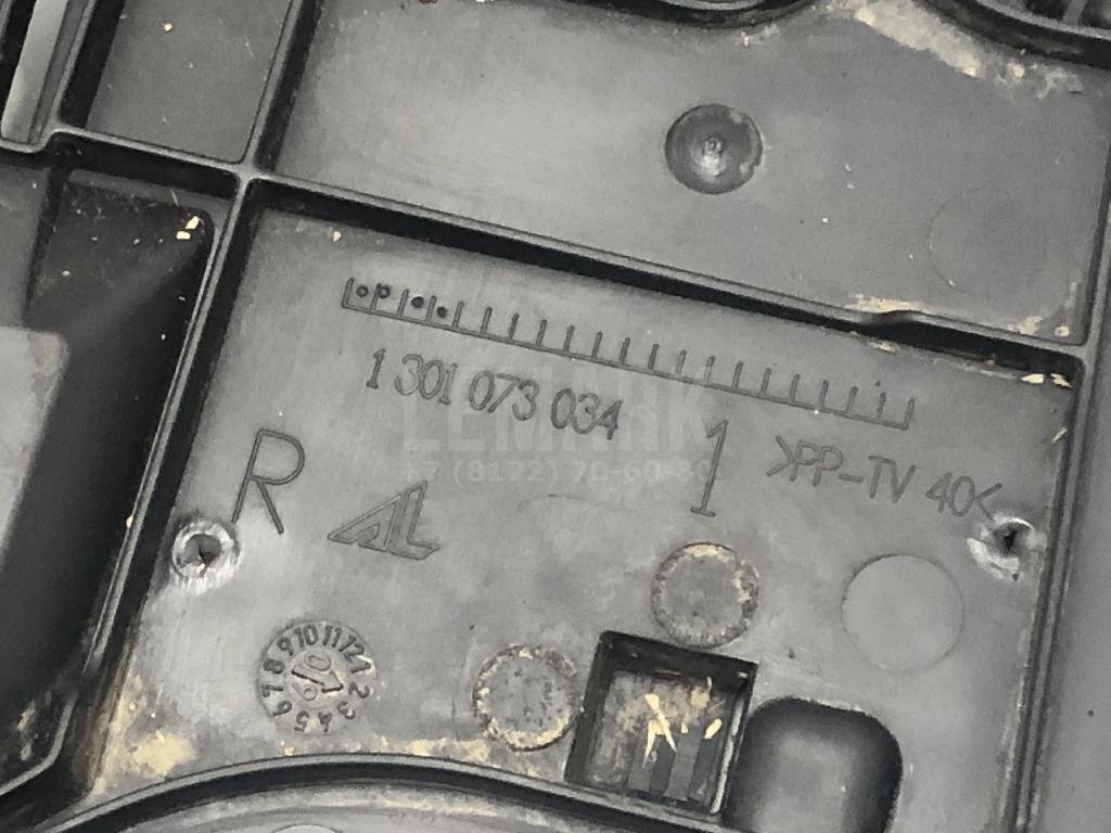 Кронштейн крепления фары