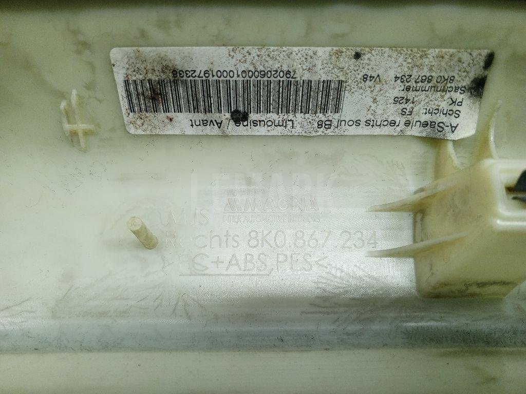 Обшивка стойки