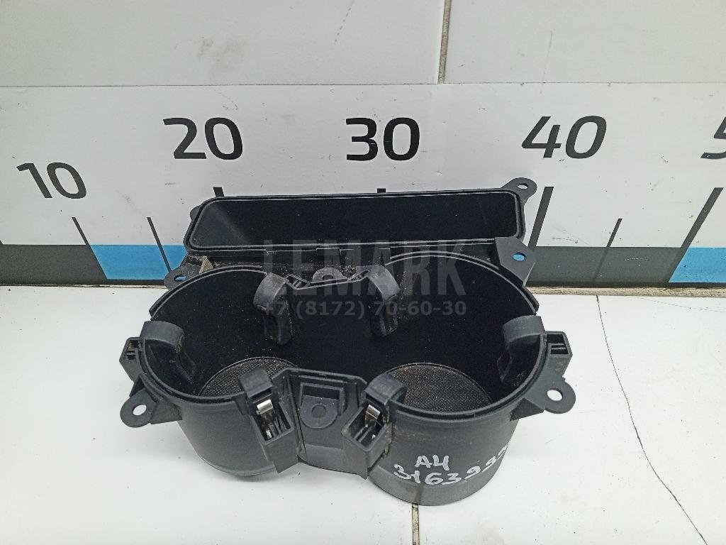 Подстаканник