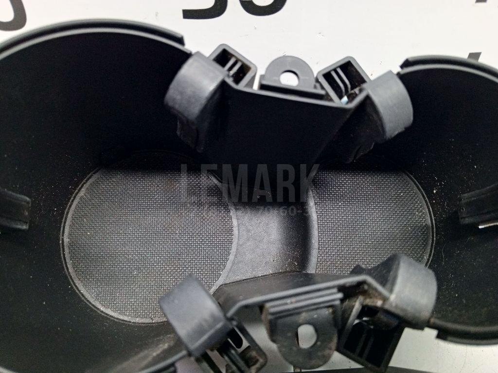 Подстаканник