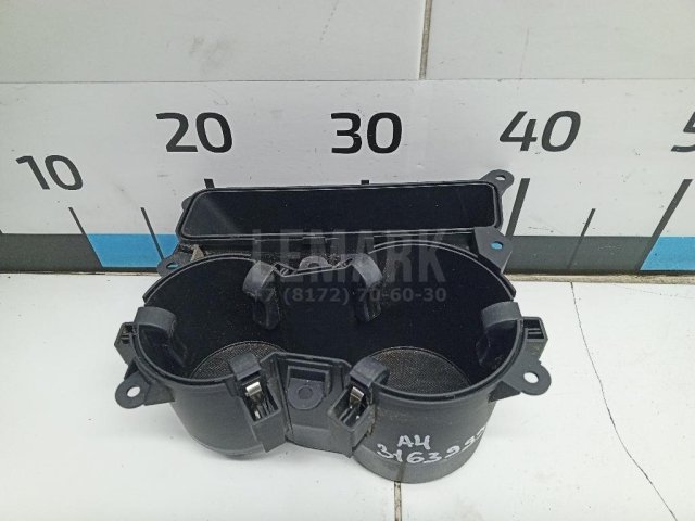 Подстаканник