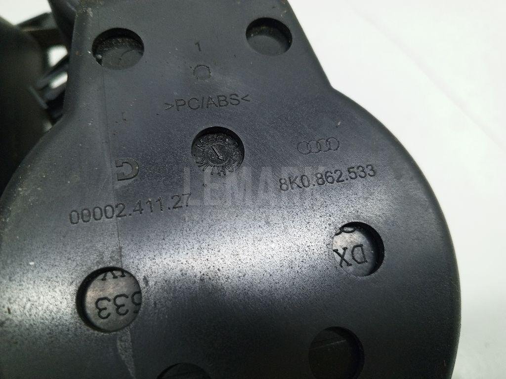 Подстаканник