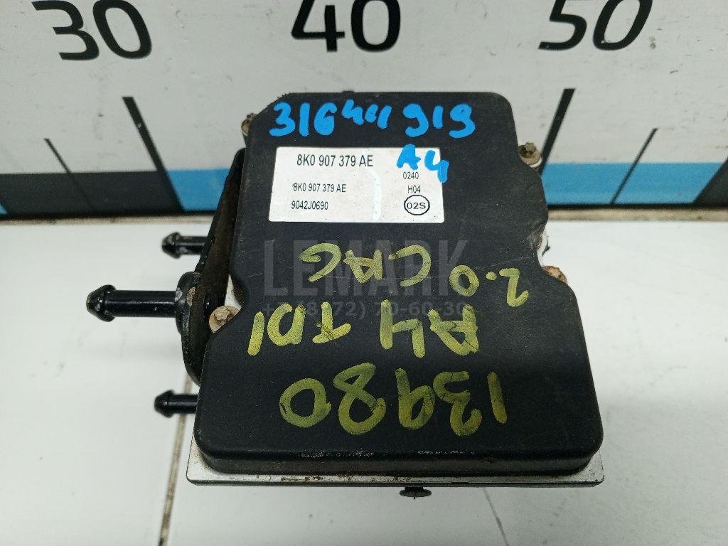 Блок ABS (насос) для  Acura MDX 2001-2006