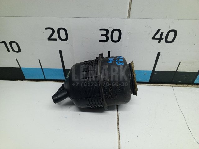 Бачок гидроусилителя