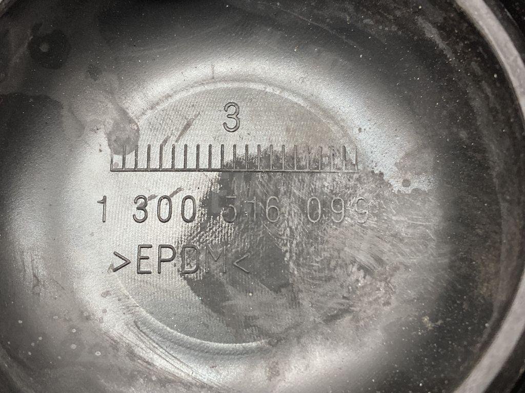 Крышка фары