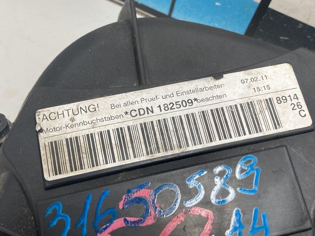 Кожух ремня ГРМ