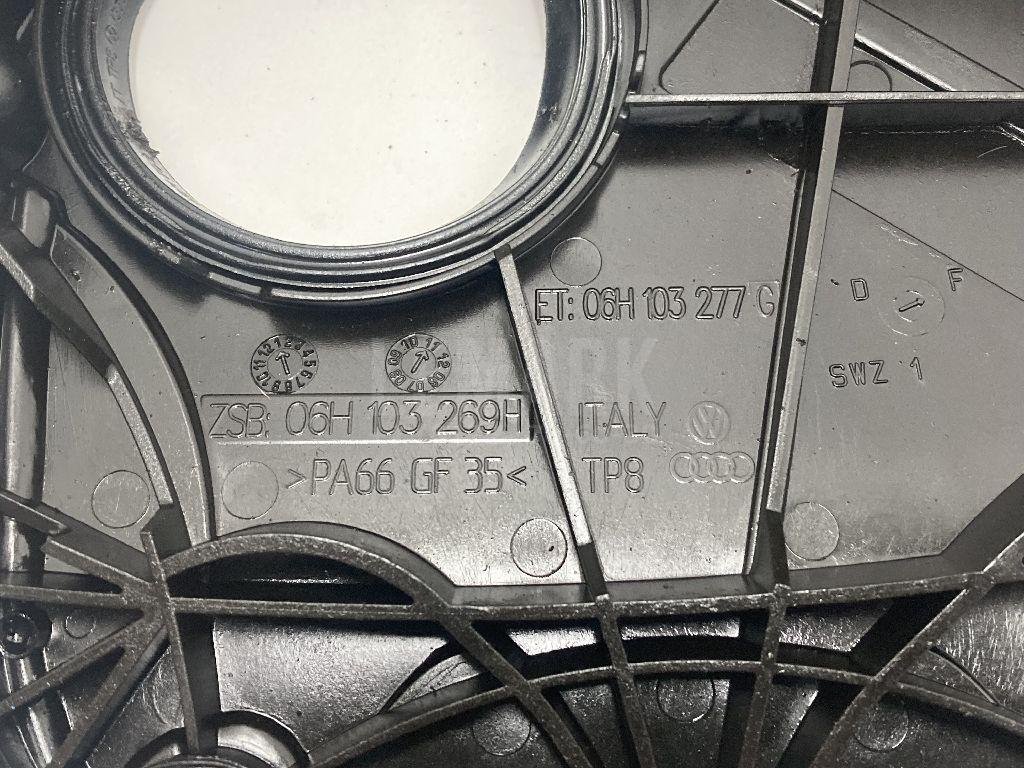 Кожух ремня ГРМ