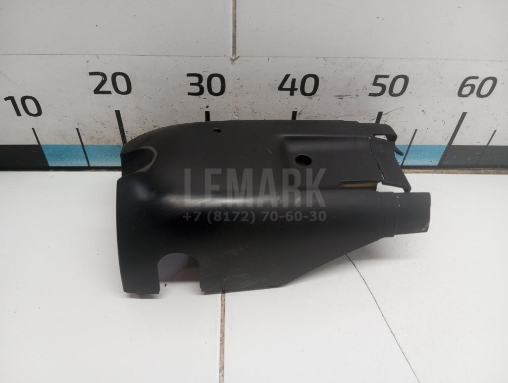 Кожух рулевой колонки нижний