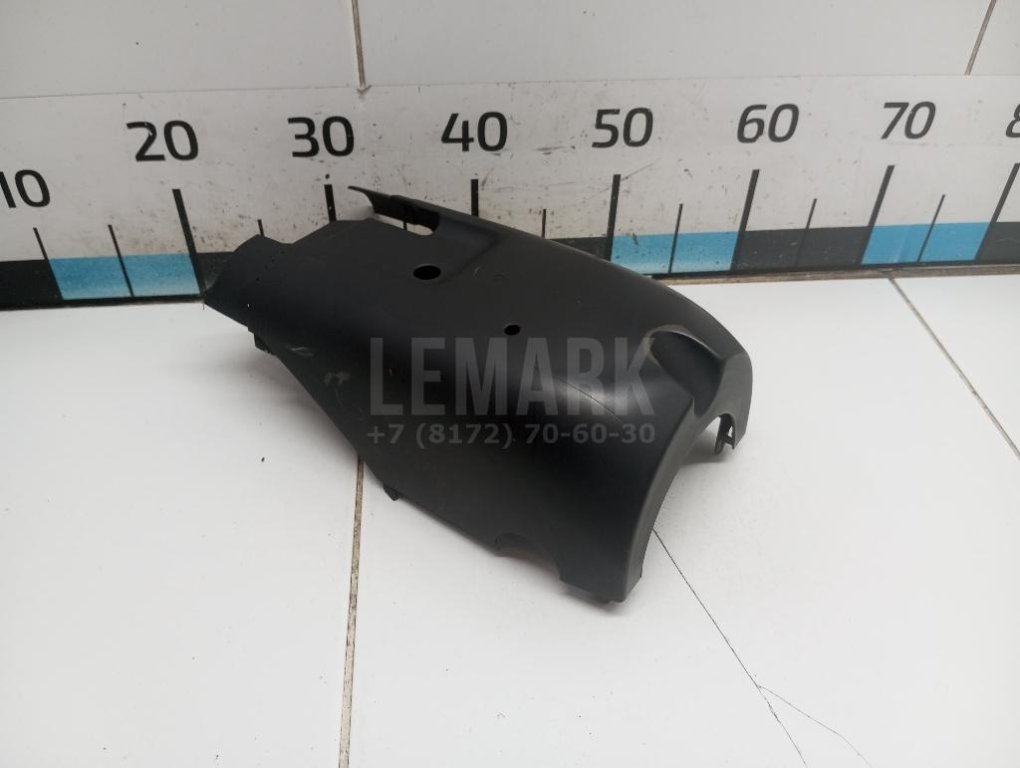 Кожух рулевой колонки нижний