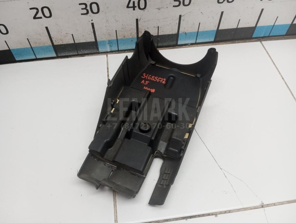 Кожух рулевой колонки нижний