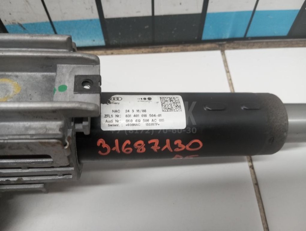 Колонка рулевая для  Audi A5/S5 (F5) 2017