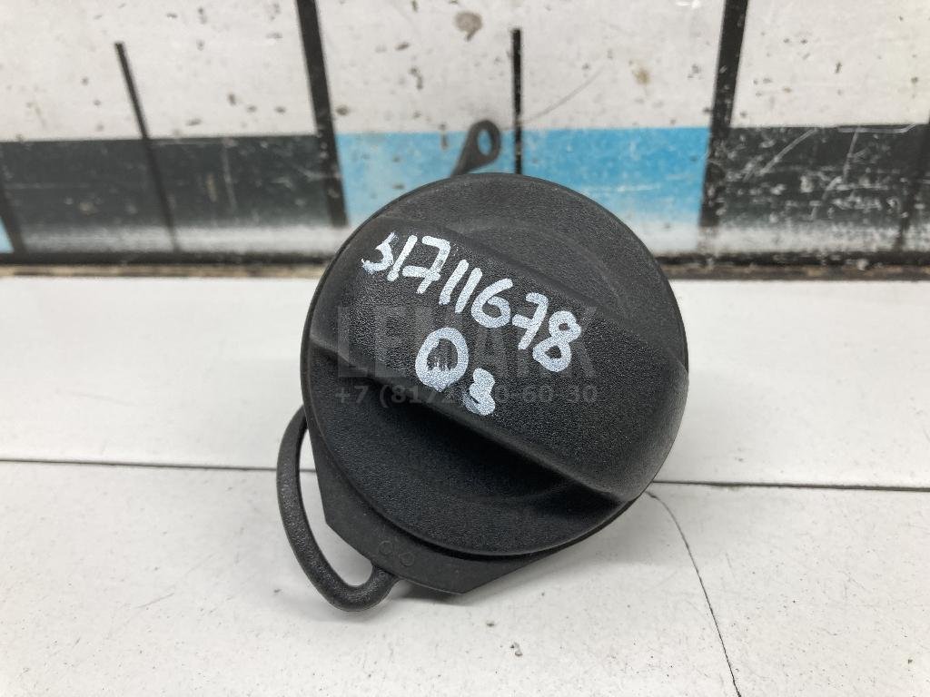 Крышка топливного бака