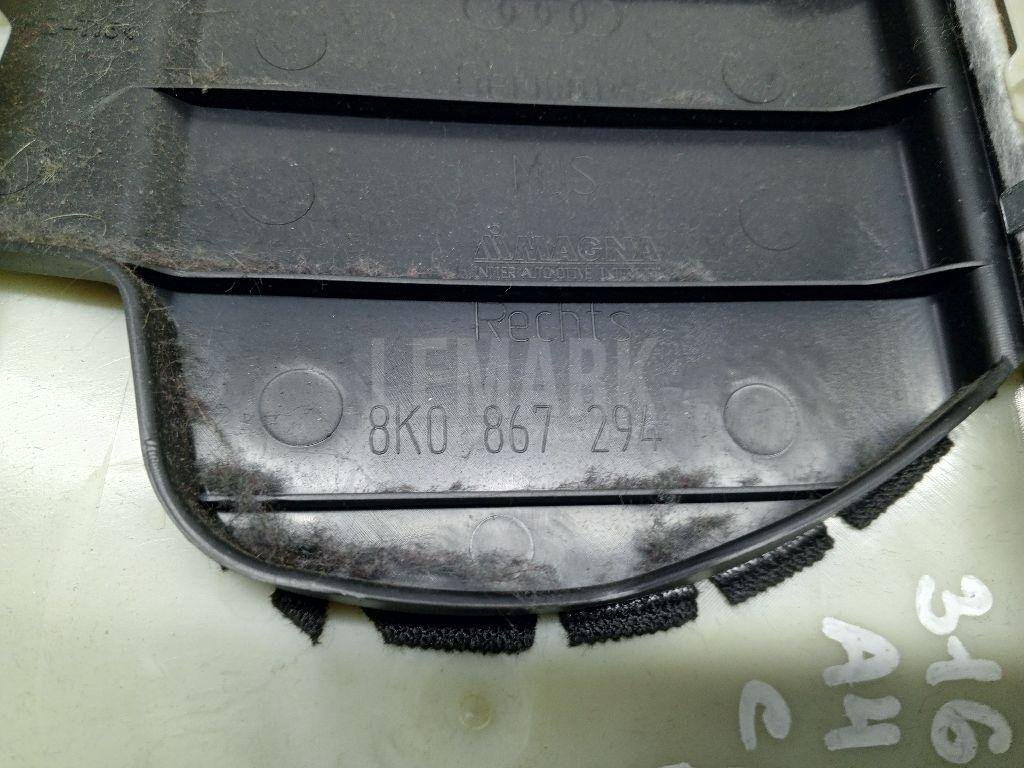 Обшивка стойки