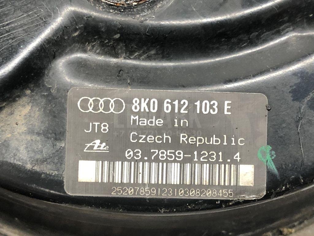 Усилитель тормозов вакуумный