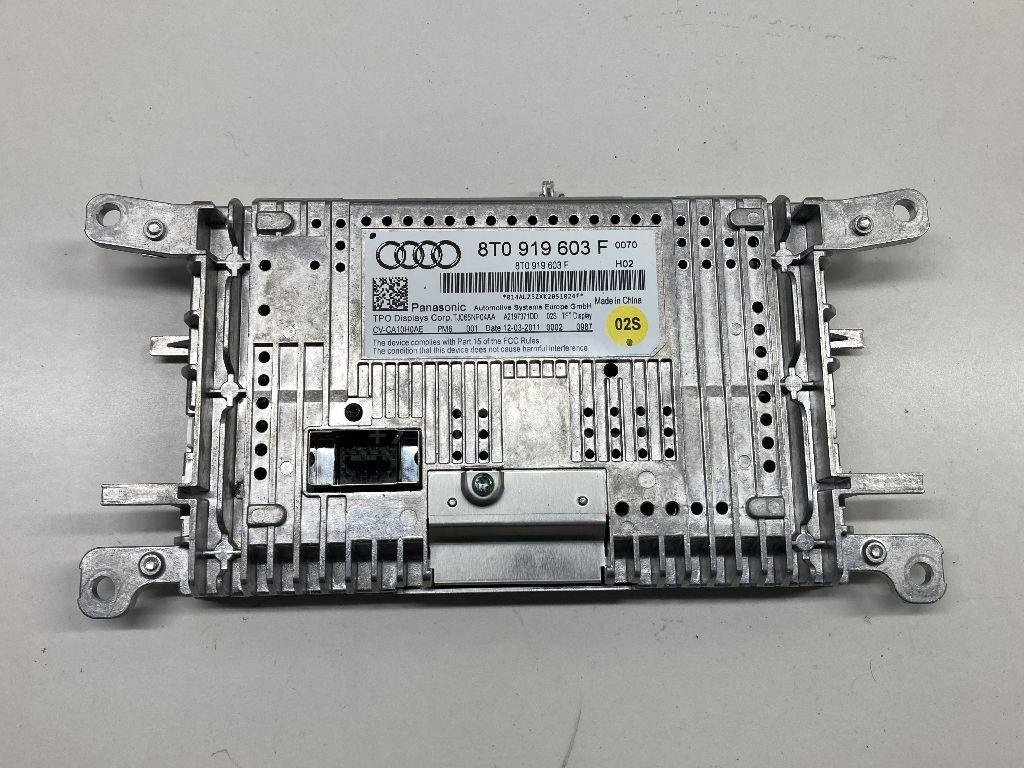 Дисплей информационный