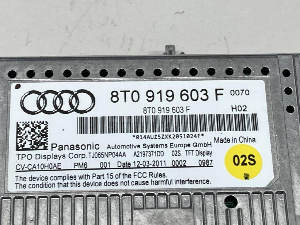 Дисплей информационный