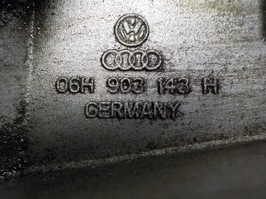 Кронштейн генератора