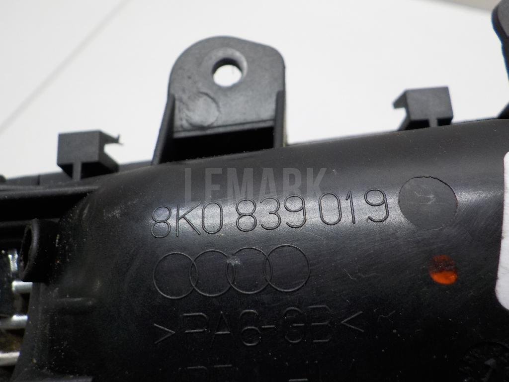 Ручка двери внутренняя