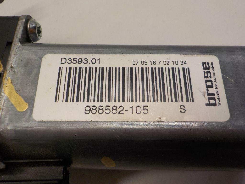 Моторчик регулировки сиденья