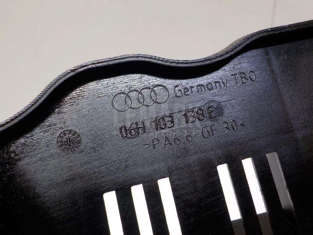 Маслоотражатель