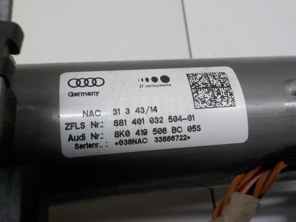 Колонка рулевая для  Audi 80/90 [B4] 1991-1995