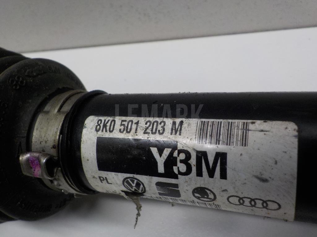 Полуось задняя