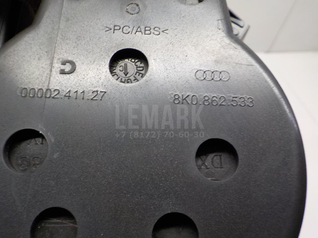 Подстаканник