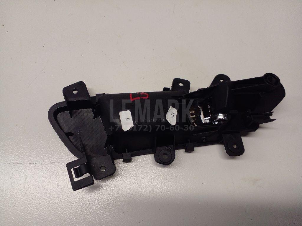 Ручка двери внутренняя