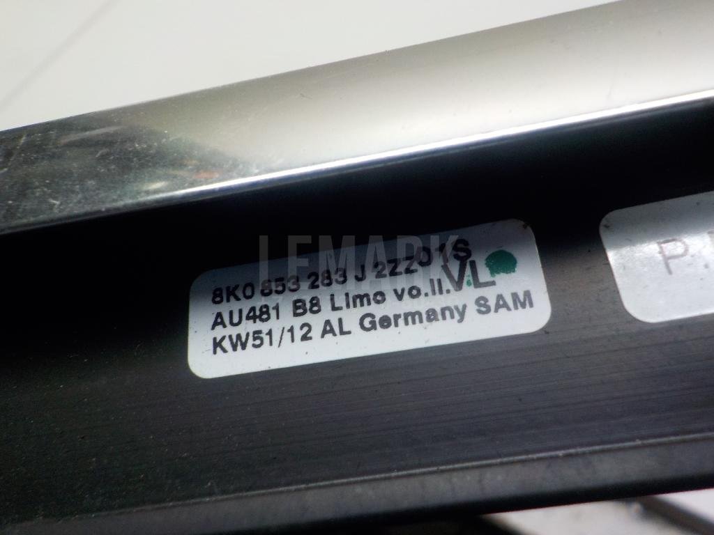 Накладка стекла переднего левого