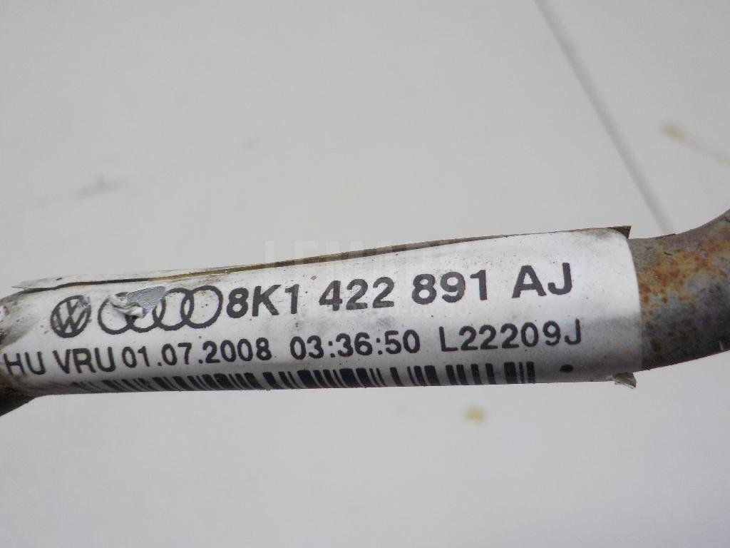 Трубка гидроусилителя