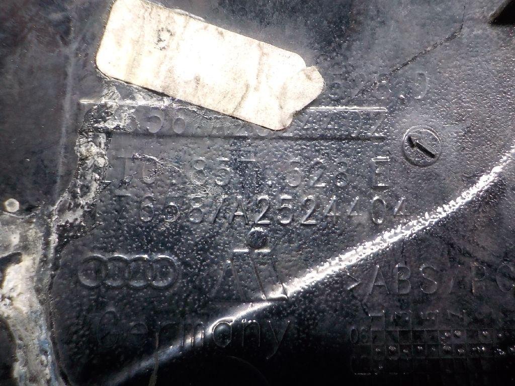 Крышка корпуса зеркала правого