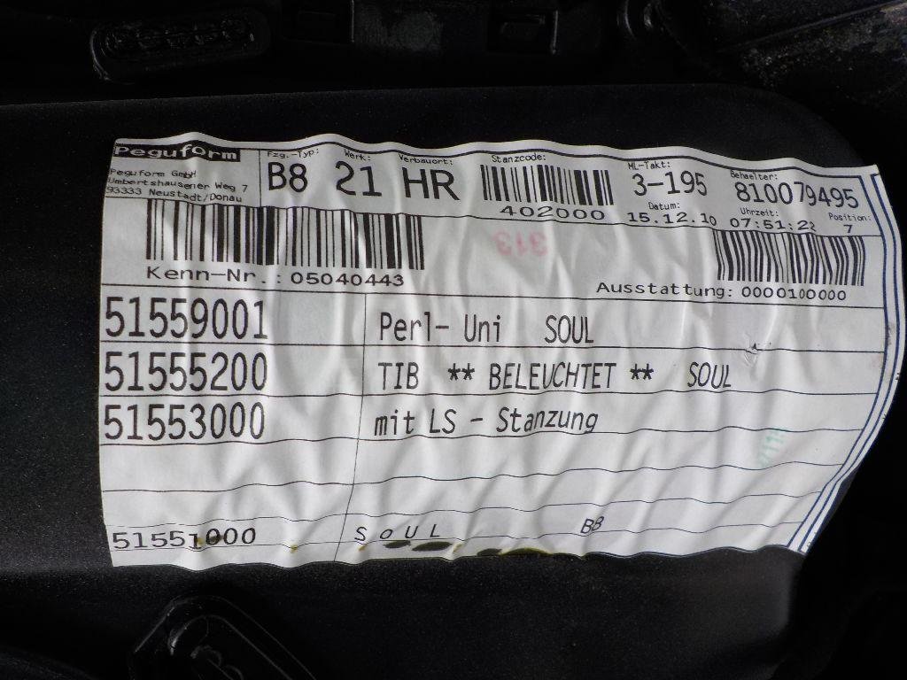 Обшивка двери задней правой