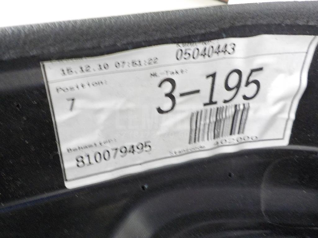 Обшивка двери задней правой