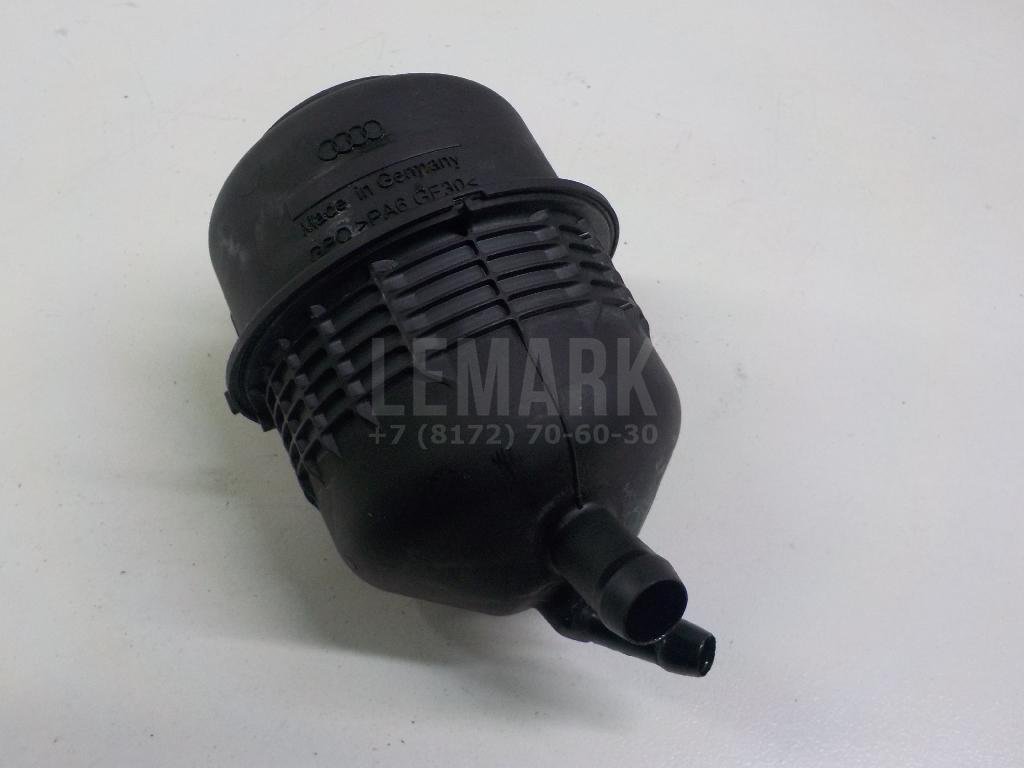 Бачок гидроусилителя