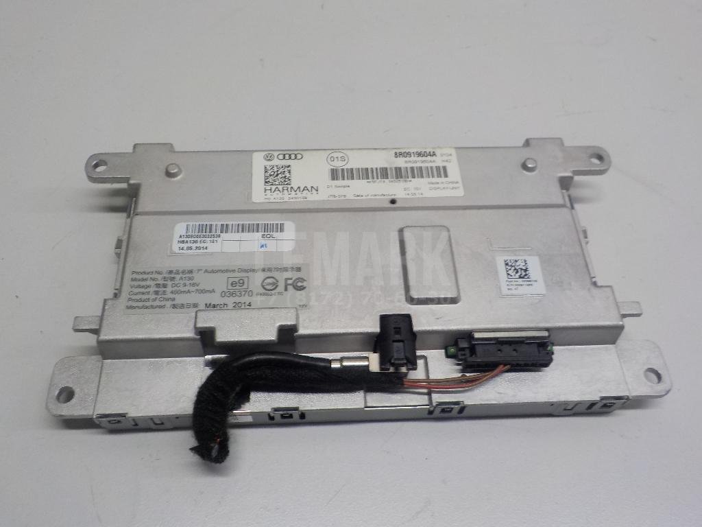 Дисплей информационный