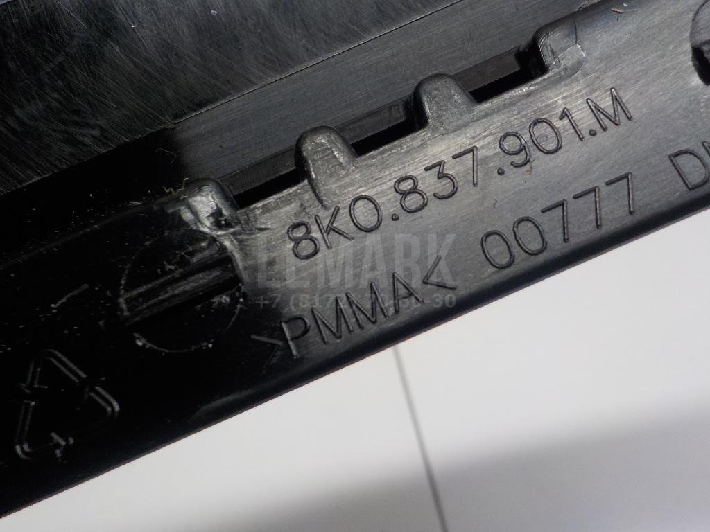 Накладка двери передней левой