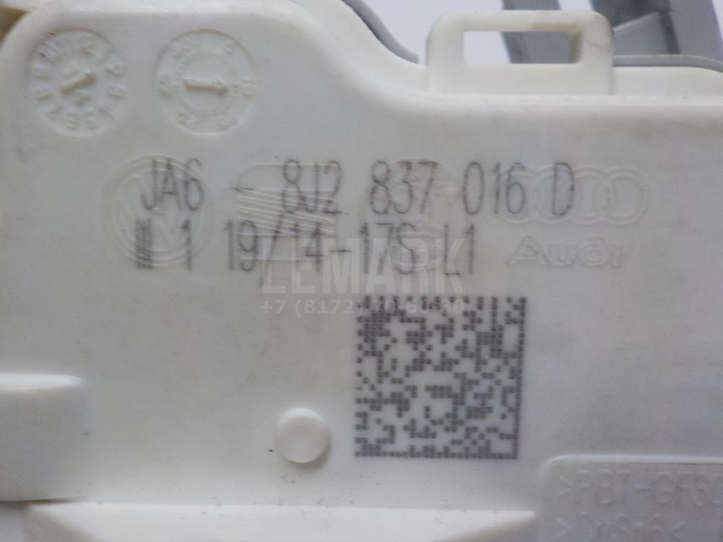 Замок двери передней правой