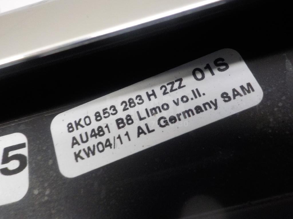 Накладка стекла переднего левого