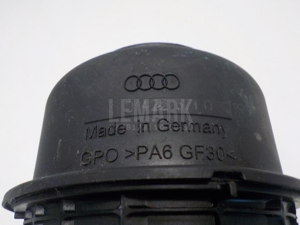 Бачок гидроусилителя