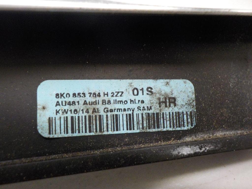 Накладка стекла заднего правого