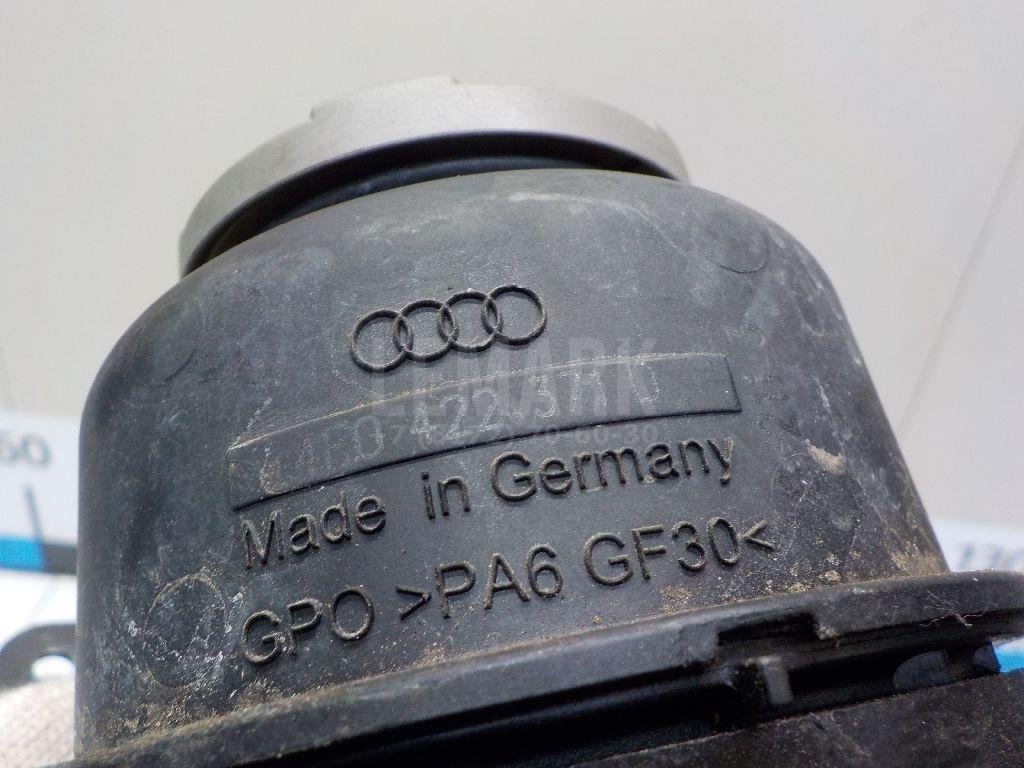 Бачок гидроусилителя