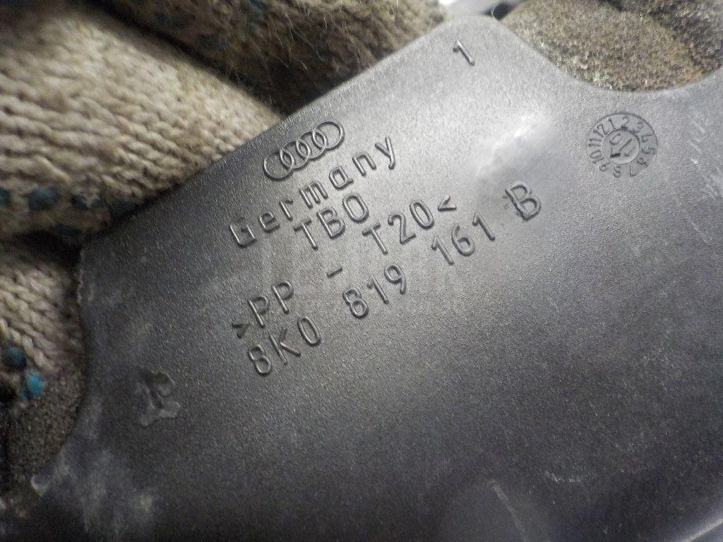 Решетка вентиляционная